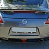 Maxton Center diffuser til 370Z Z34 Non-facelift  Blank Sort - Image 3